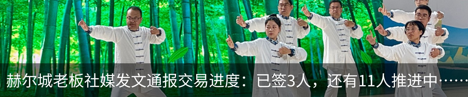 资讯中心