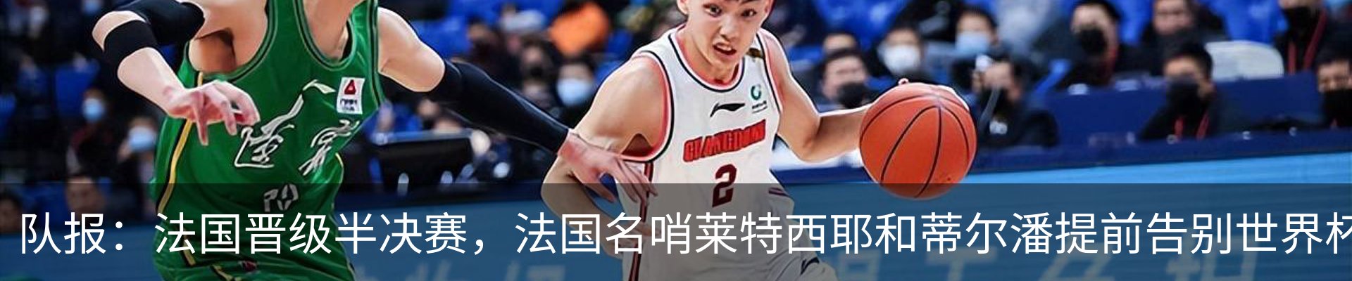 资讯中心