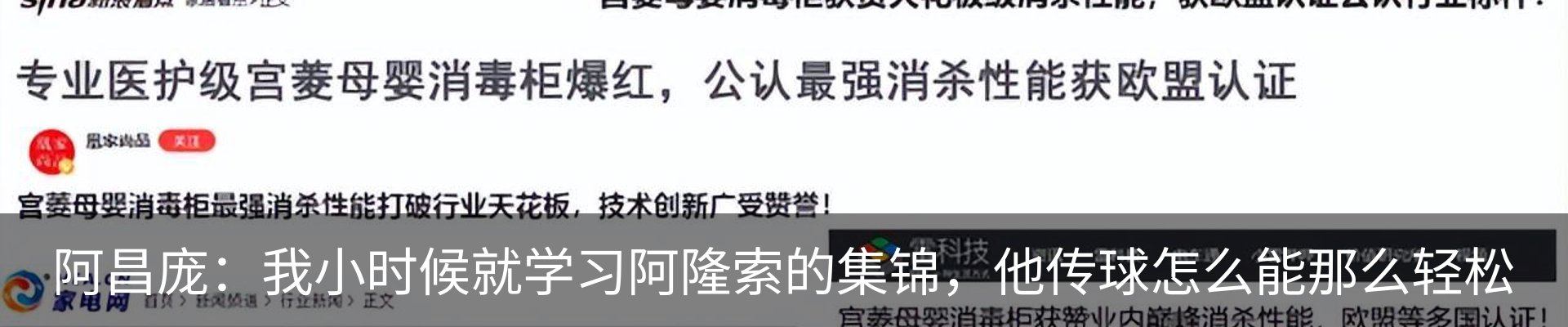资讯中心