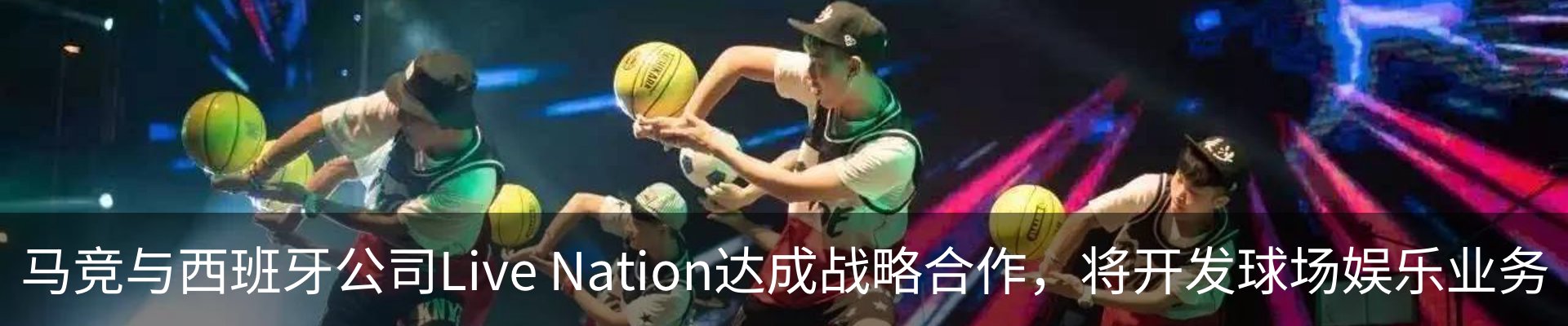 资讯中心