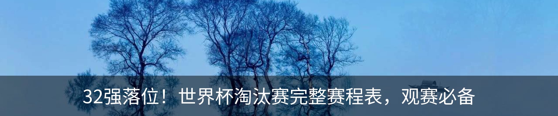 资讯中心
