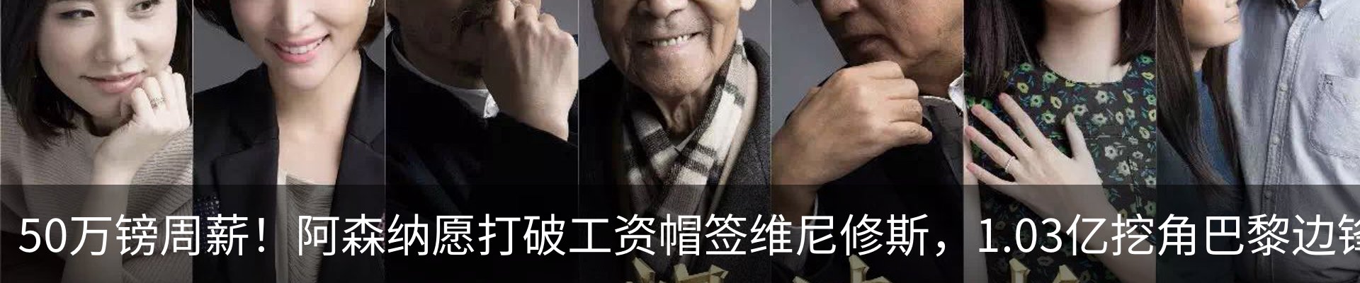 资讯中心