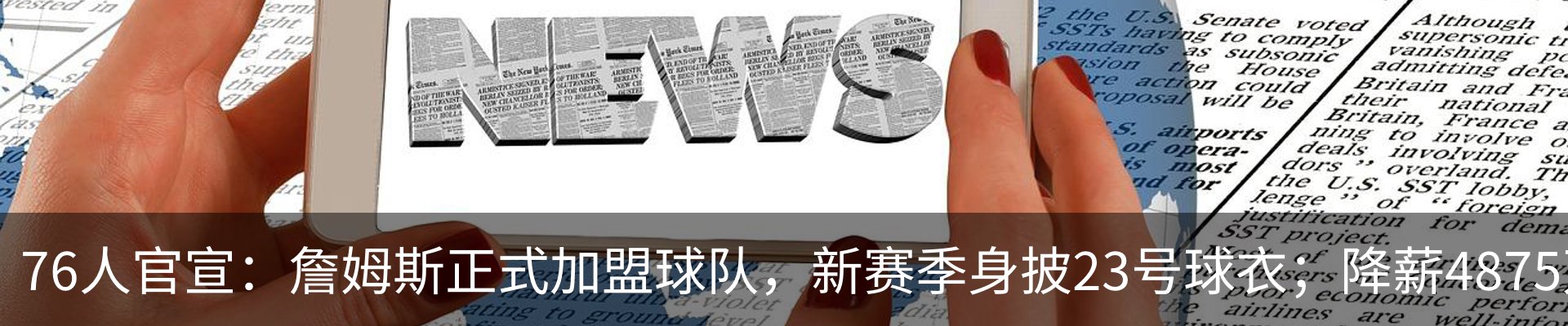 资讯中心