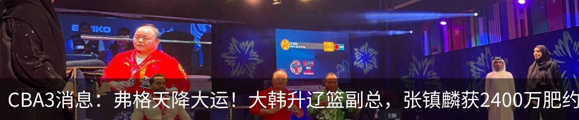 资讯中心