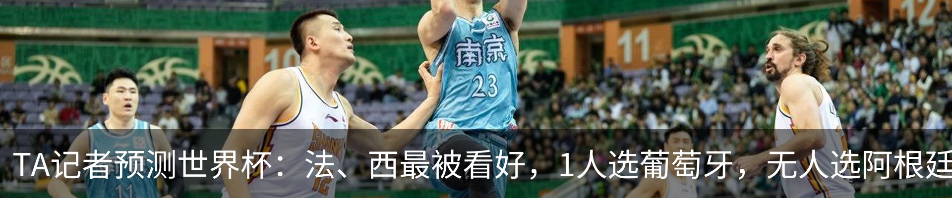 资讯中心